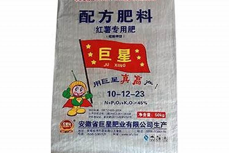 钾肥就是磷酸二氢钾吗