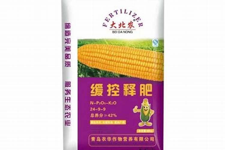 青岛碱业官网(002195)