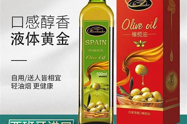 杨桃盆栽怎么种植技术 杨桃的种植技术及管理