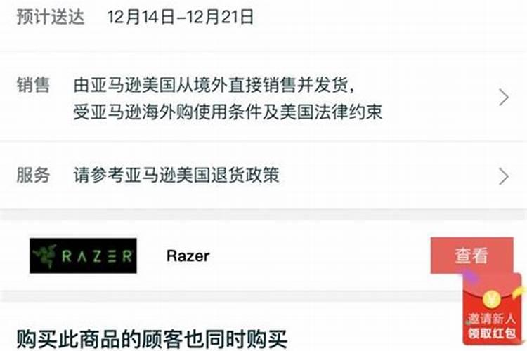 马铃薯用什么叶面肥好 打几次效果好