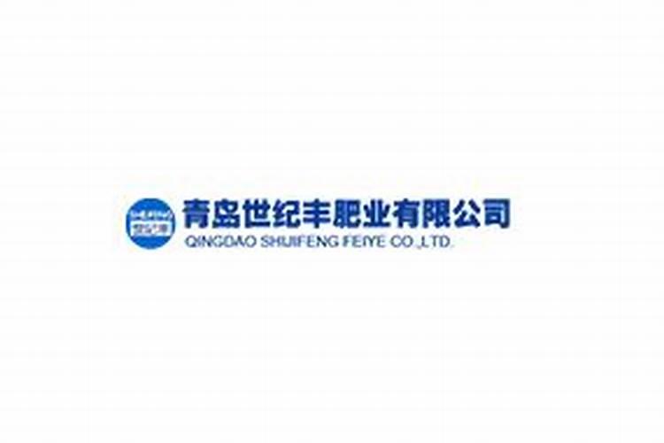 肥老头产品介绍