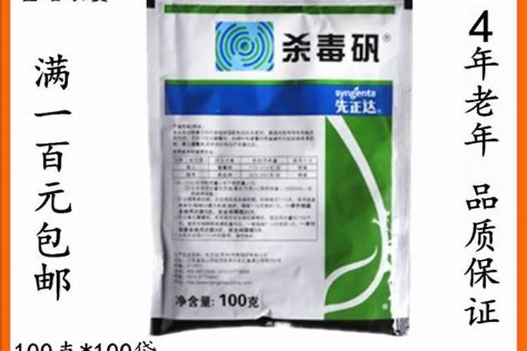 杀毒矾能和叶面肥复配吗