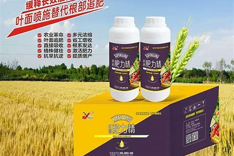 怎样自配叶面肥(南方种植葱花用的)