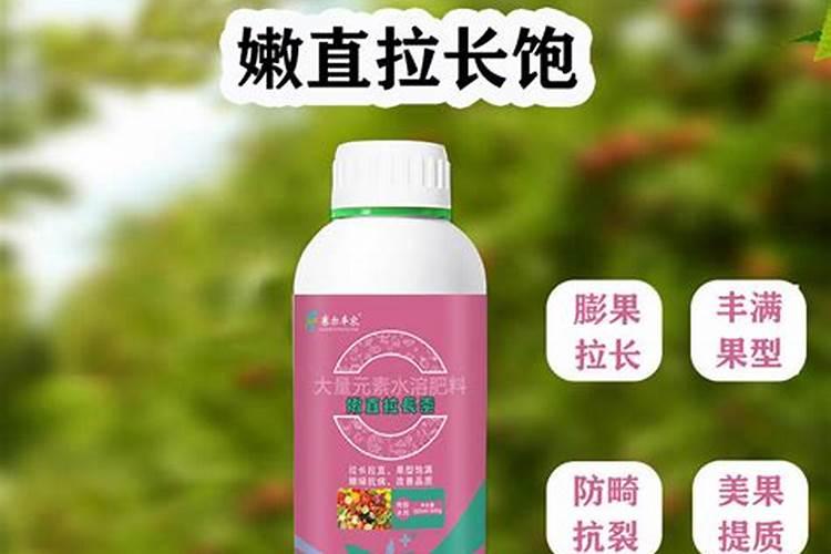 复硝酚钠用途？有什么特殊的功效？