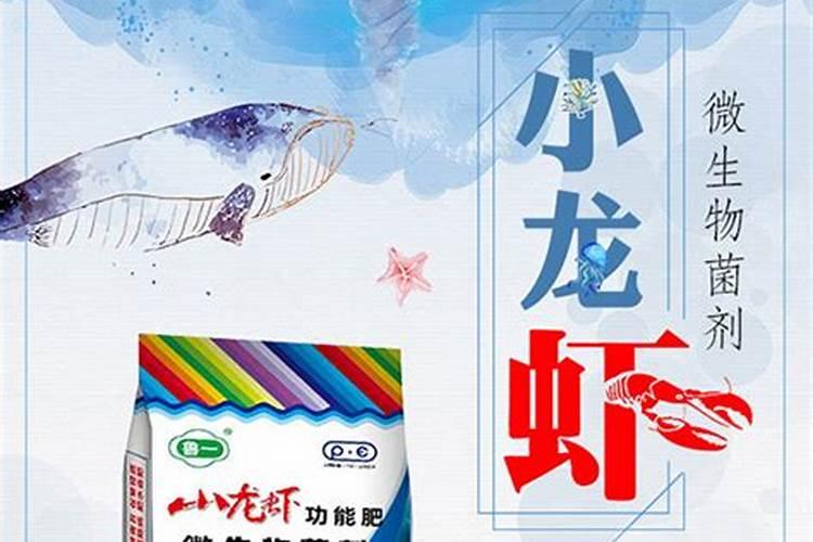 中化化肥价格