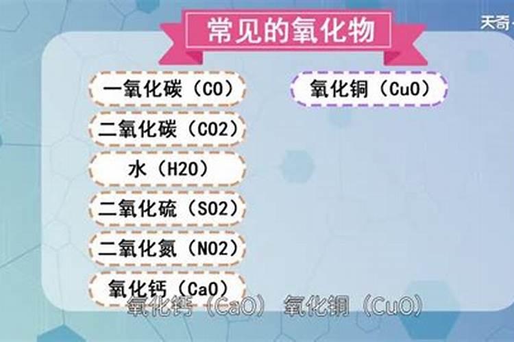 Na是大量元素吗