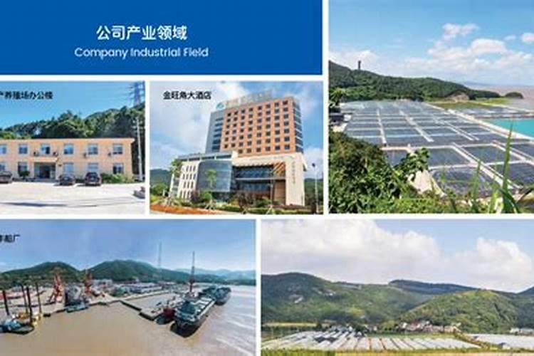 鱼蛋白肥料厂家前十名