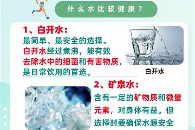 钾肥冲施浓度是多少