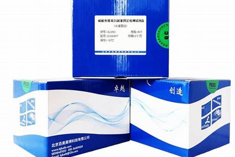 磷酸的作用