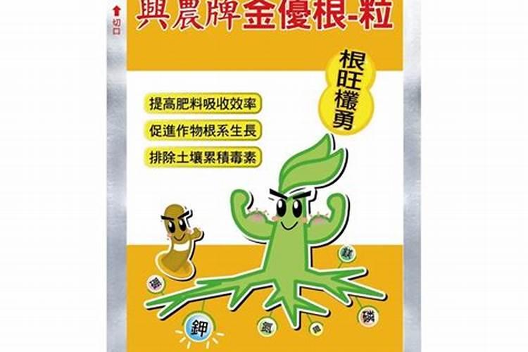 腐植酸肥料有什么功能？