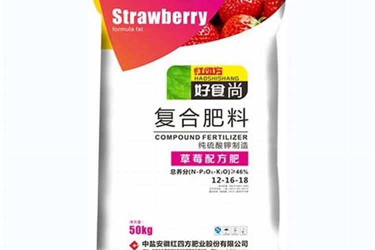 草莓棚需要用肉骨粉吗？