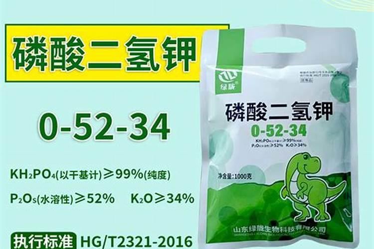 老师磷酸二氢钾和钙可以兑一起吗