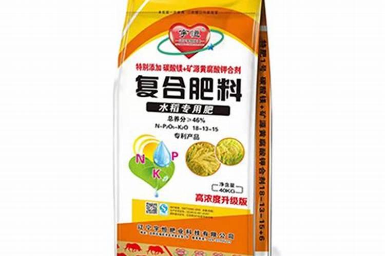 袁氏生物酶缓控释肥助力亿万农民实现丰收梦