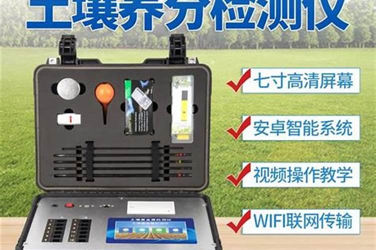 如何合理施用磷肥