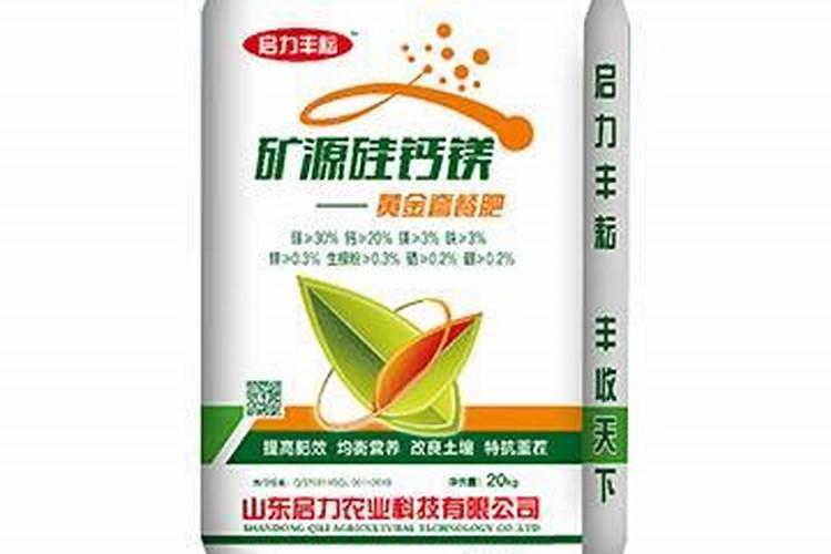中国最好的硅肥生产企业有哪些？推荐几家,我想代理硅肥