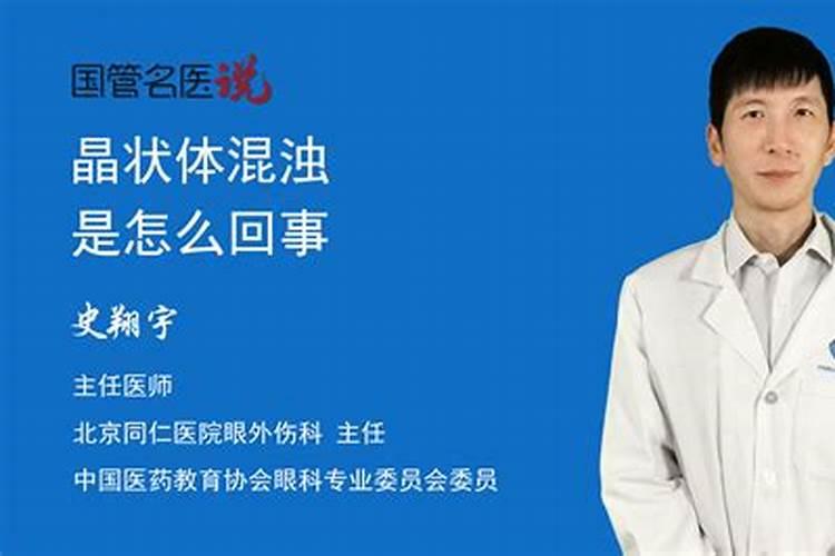 硼十钼十钙可以混用吗？