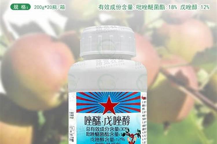 苹果锈病什么杀菌药最好