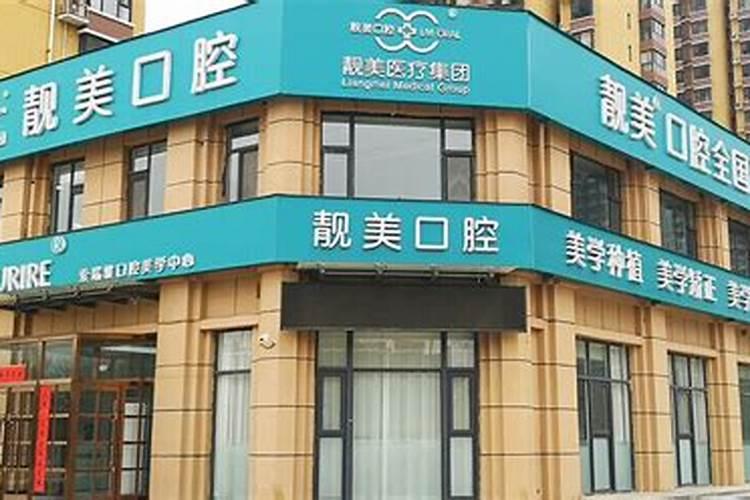 要想茄子亮,喷啥好？