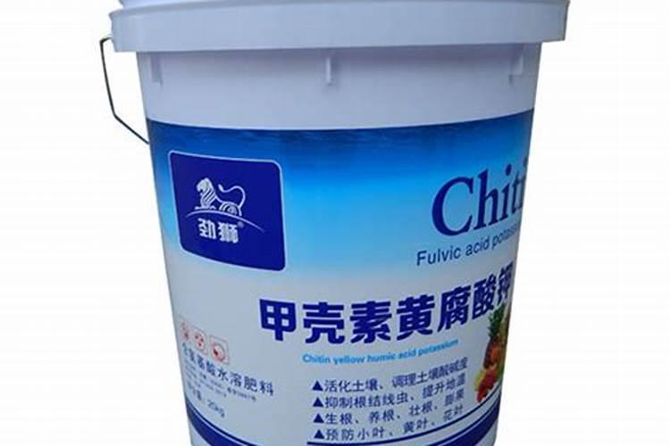 黄腐酸钾跟甲壳素两种水溶肥对果树哪种好？