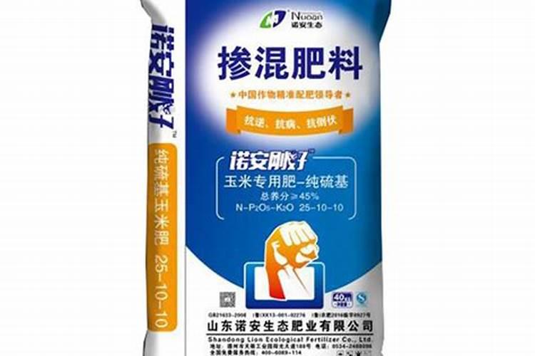 玉米专用肥,化肥哪个好