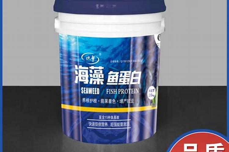 鱼蛋白肥料厂家前十名