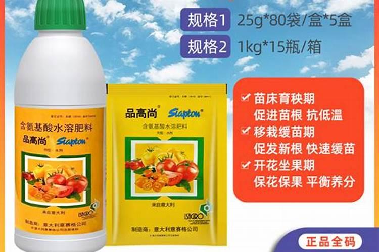 成活一年的果树苗施啥肥料促进生长
