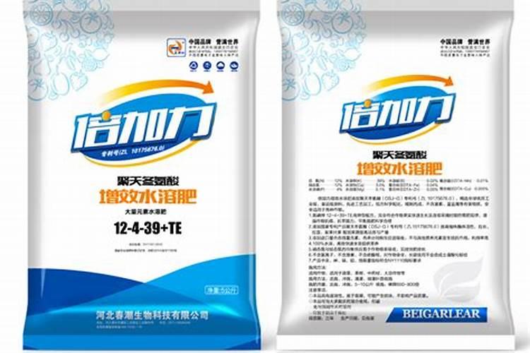 辣椒多久浇一次水