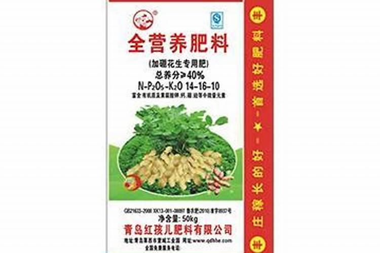 花生一亩的纯利润是多少