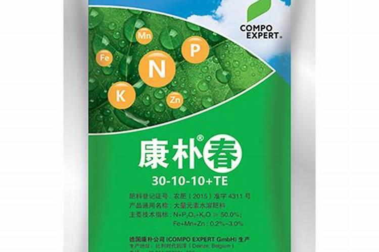 真正进口水溶肥品牌