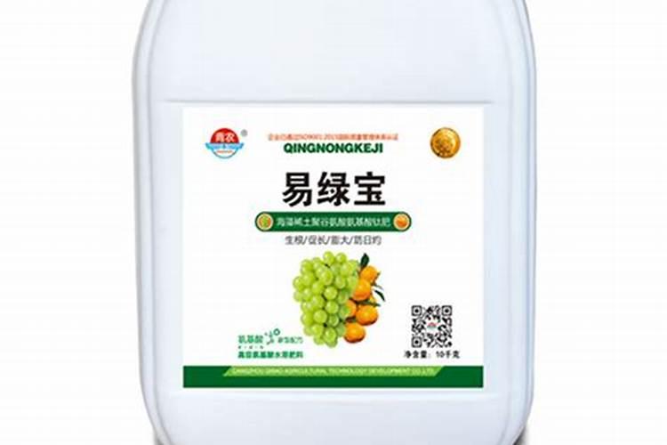 沧州临港绿源有机肥料有限公司怎么样？