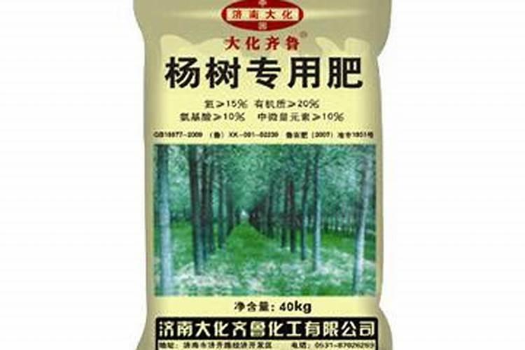 杨树施肥方法和注意事项 杨树施肥有什么值得注意的