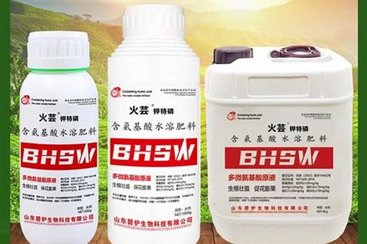 磷酸二氢钾可以和硼肥,钙肥一起混合使用吗