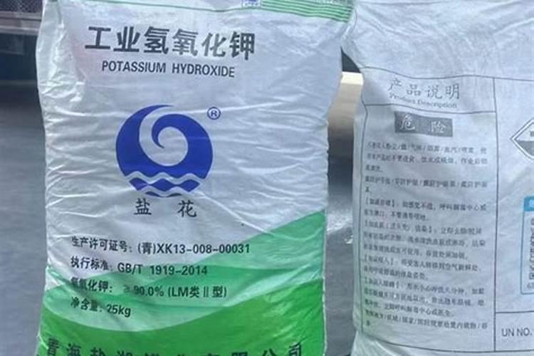 氢氧化钾和碳酸钾哪一个可以用来灌溉农田？