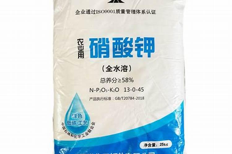 磷酸二氢钾肥料批发市场在哪里