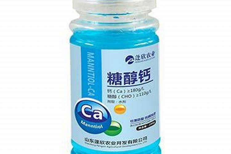 中国水溶肥的前十名 中国水溶肥的前十名是