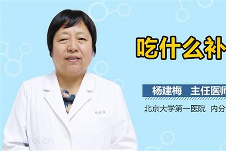 水稻一亩用多少磷酸二氢钾,什么时候用效果好