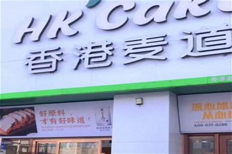 大量元素水溶肥绿色好还是白色好