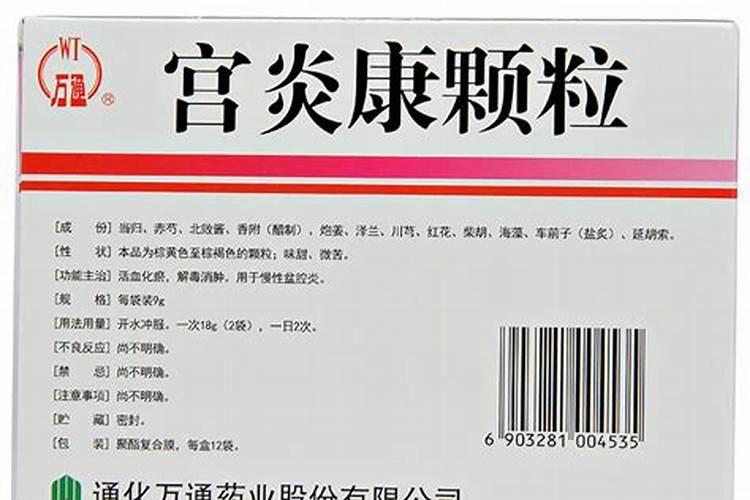 柿子树膨果期五百斤水加多少大量元素合适呢