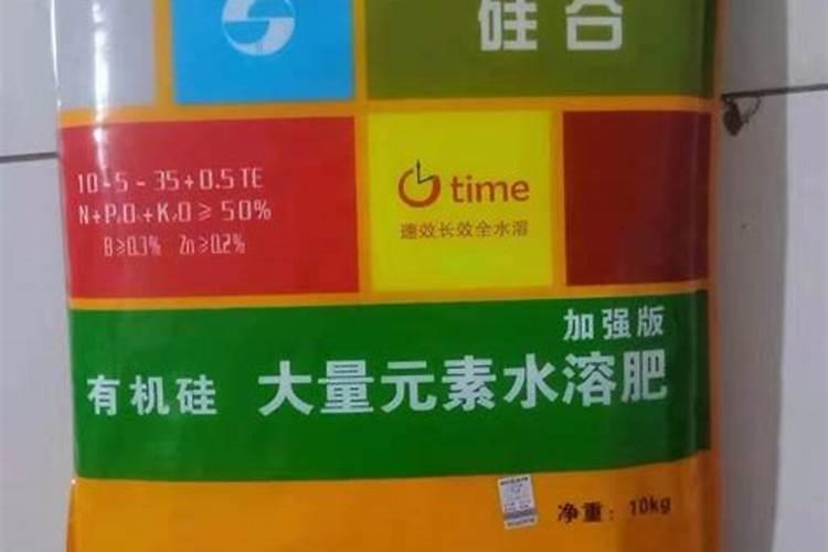 水溶肥与大量元素水溶肥有什么不同
