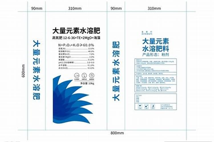塑料袋的主要成分的化学式是什么.