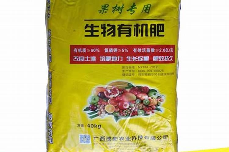 国内10大水溶肥品牌有哪些