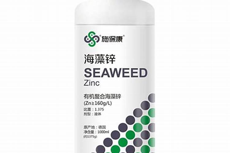 最好海藻肥？