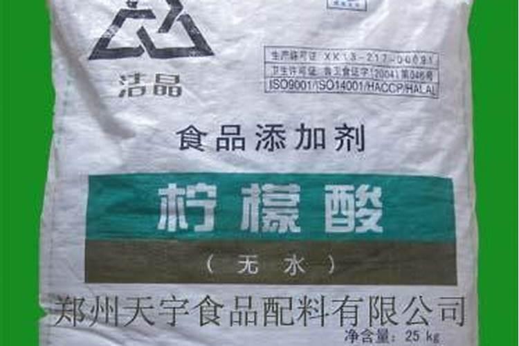 磷肥有哪些 各有什么作用
