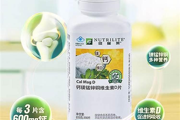 果树缺钙用什么肥料最适合(果树需补什么钙肥最好)