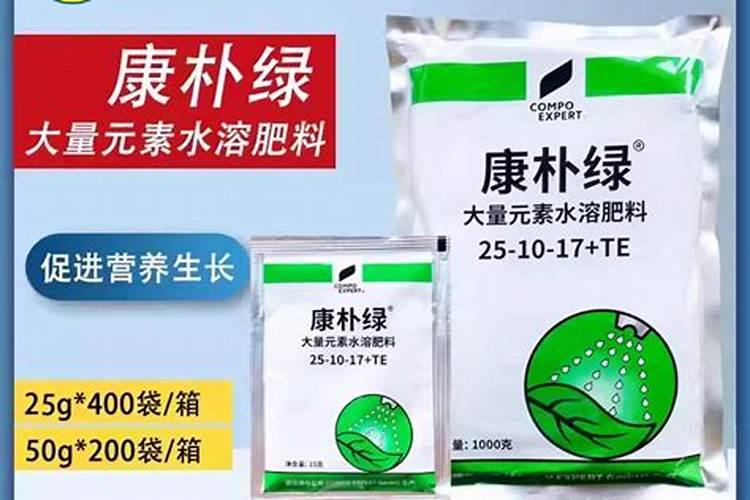 康朴肥可以给兰花用吗