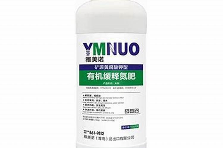 硼肥有哪些作用 硼肥的9大施用误区
