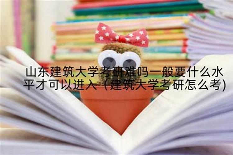 叶面喷施稀土叶面肥是否对冬枣有上色退青的功效