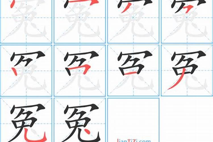 冬枣如何施肥才能高产