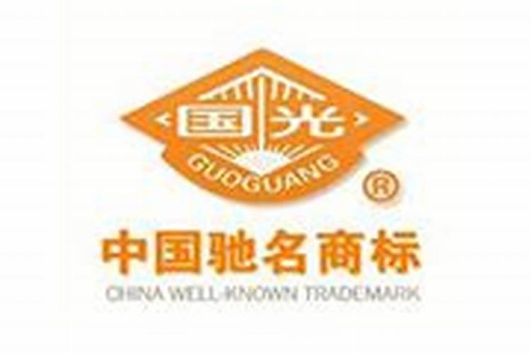 国光四高氨基酸叶面肥怎么样