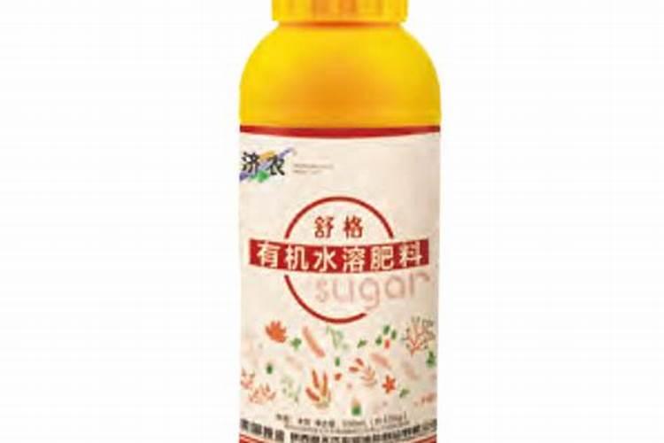 陕西沃盈化肥有限公司怎么样？
